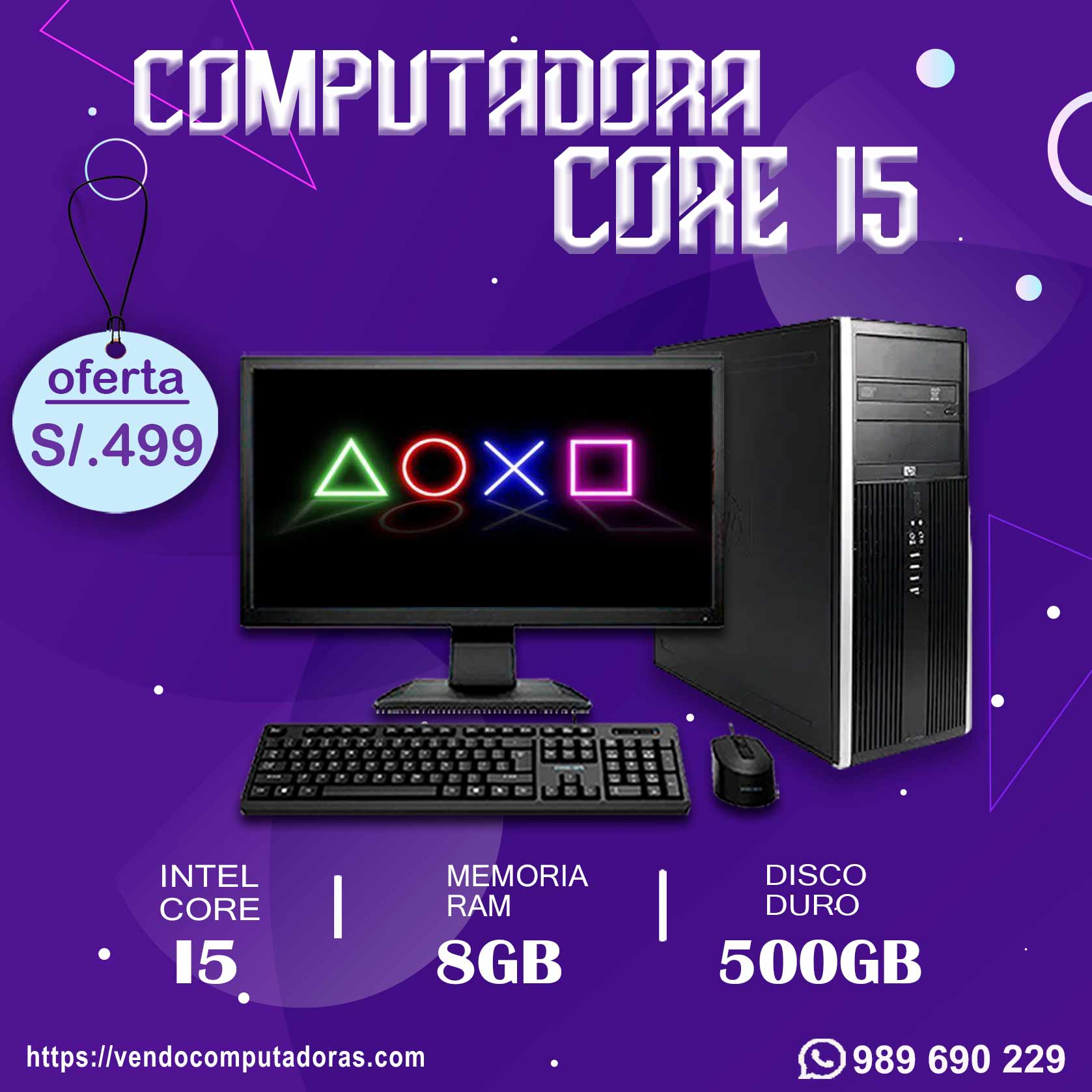 DESCUENTO EN COMPUTADORAS